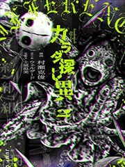 无声鼓点封面